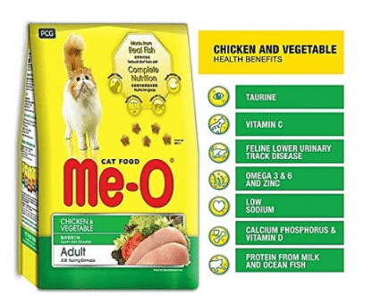 מיאו מזון יבש לחתול עוף עם ירקות